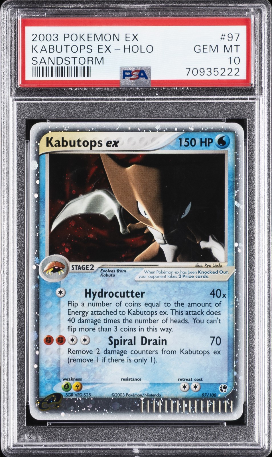 2003 Pokemon EX Sandstorm Kabutops EX-Holo 97