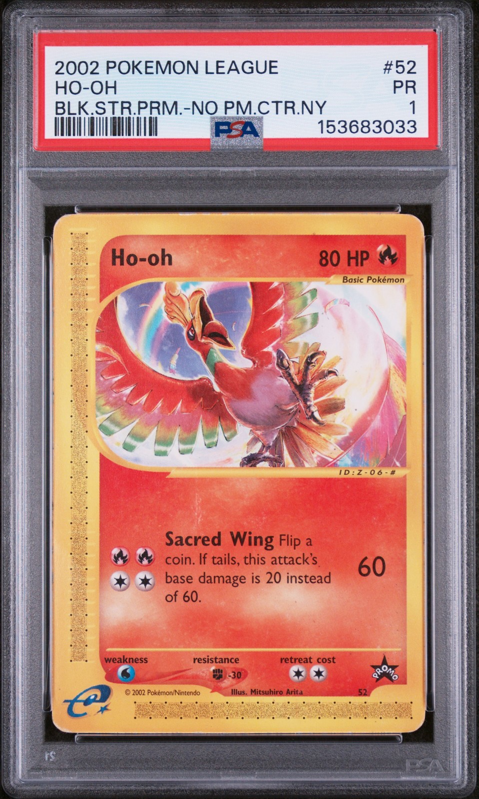2002 Pokemon League Promo Black Star HO-Oh No Pokemon Center NY 52