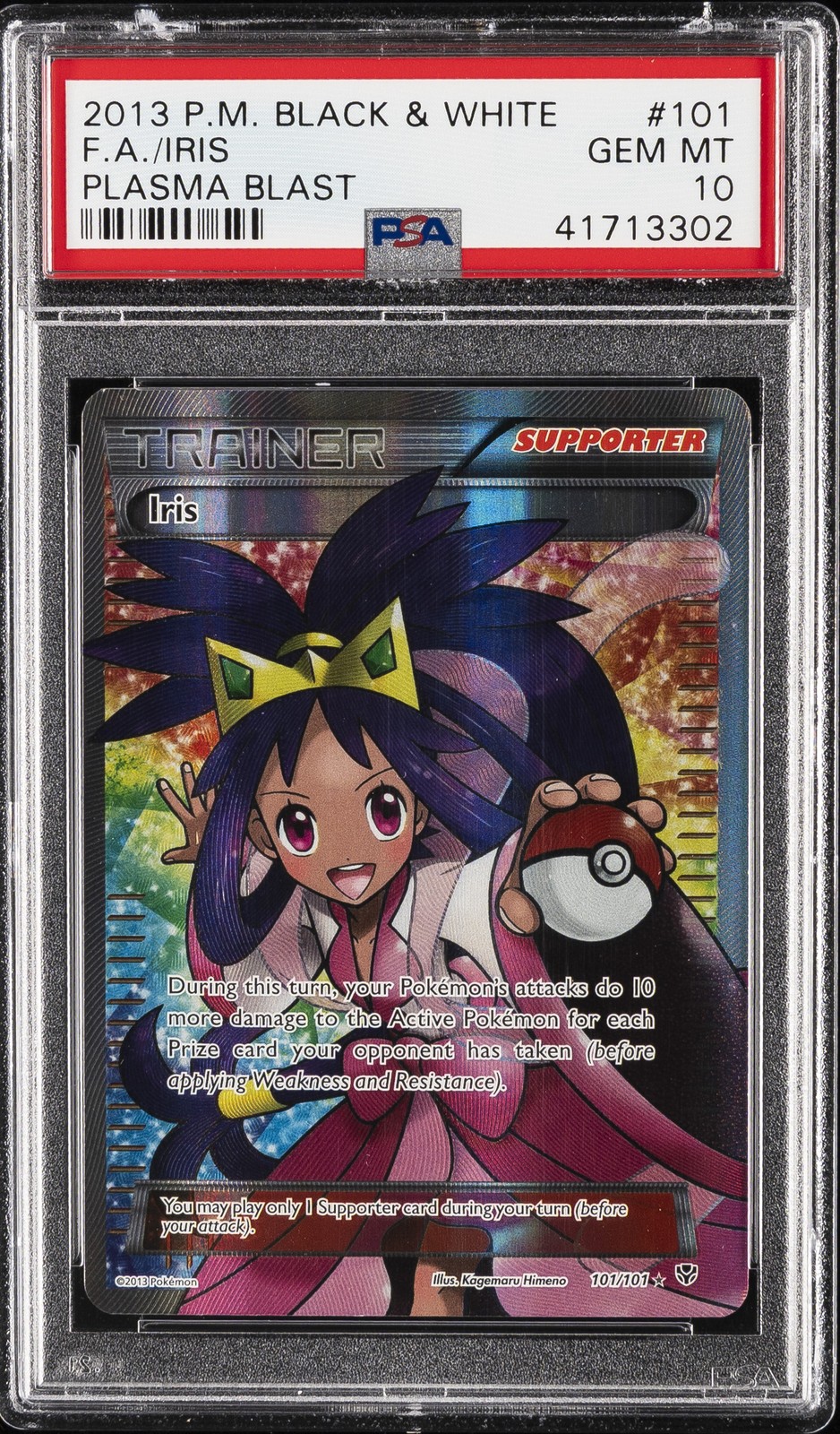 2013 Pokemon Black & White Plasma Blast Full Art/Iris 101