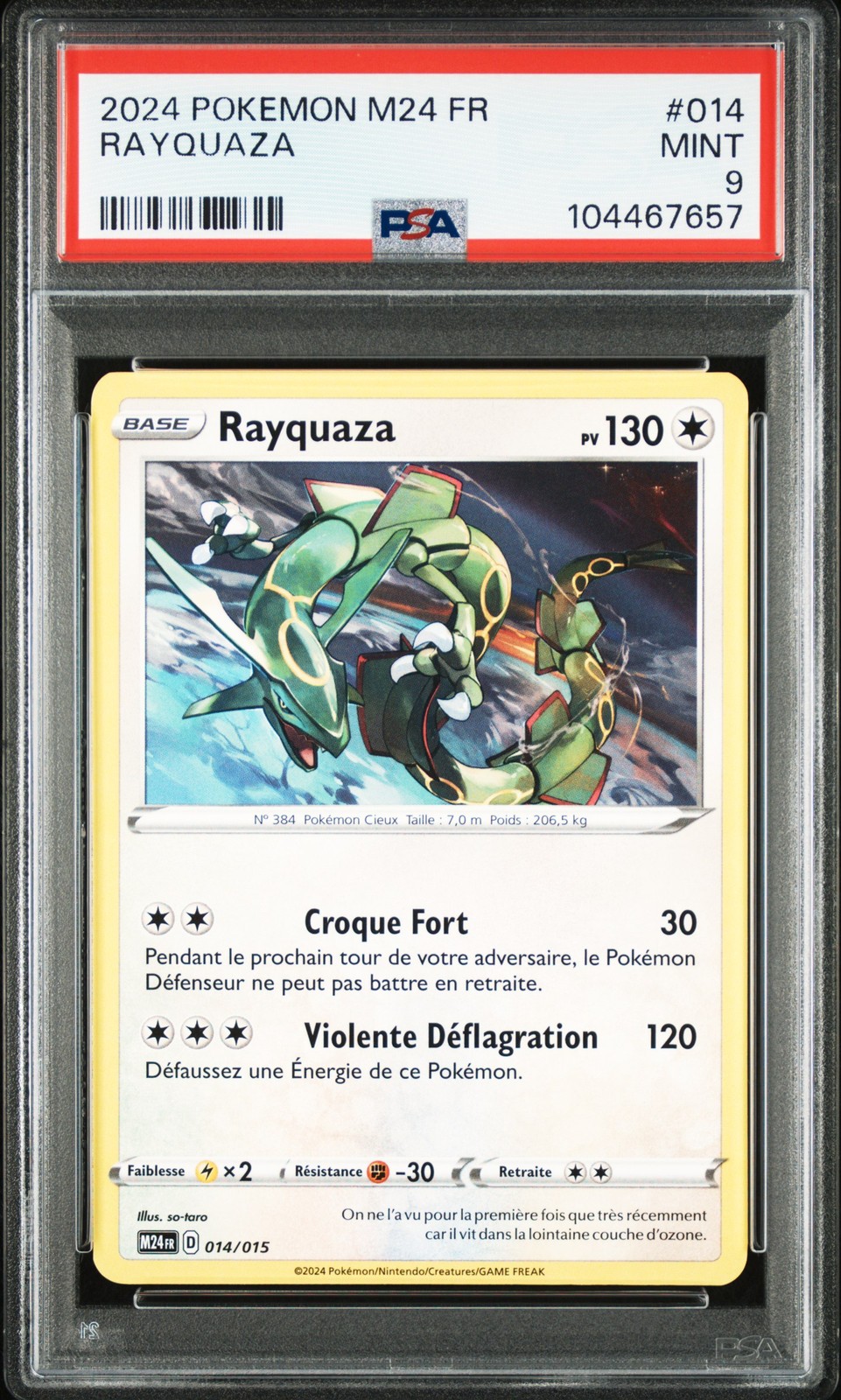 2024 Pokemon M24 FR-Mcdonald's Collection Rayquaza 014