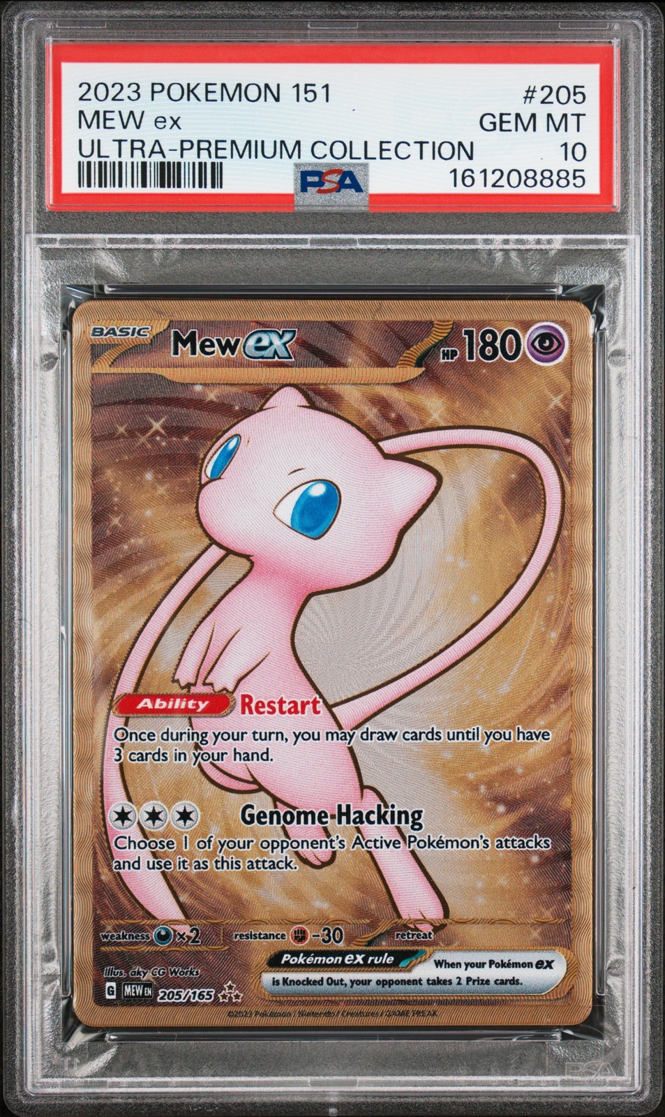 2023 Pokemon 151 Ultra-Premium Collection Mew EX 205