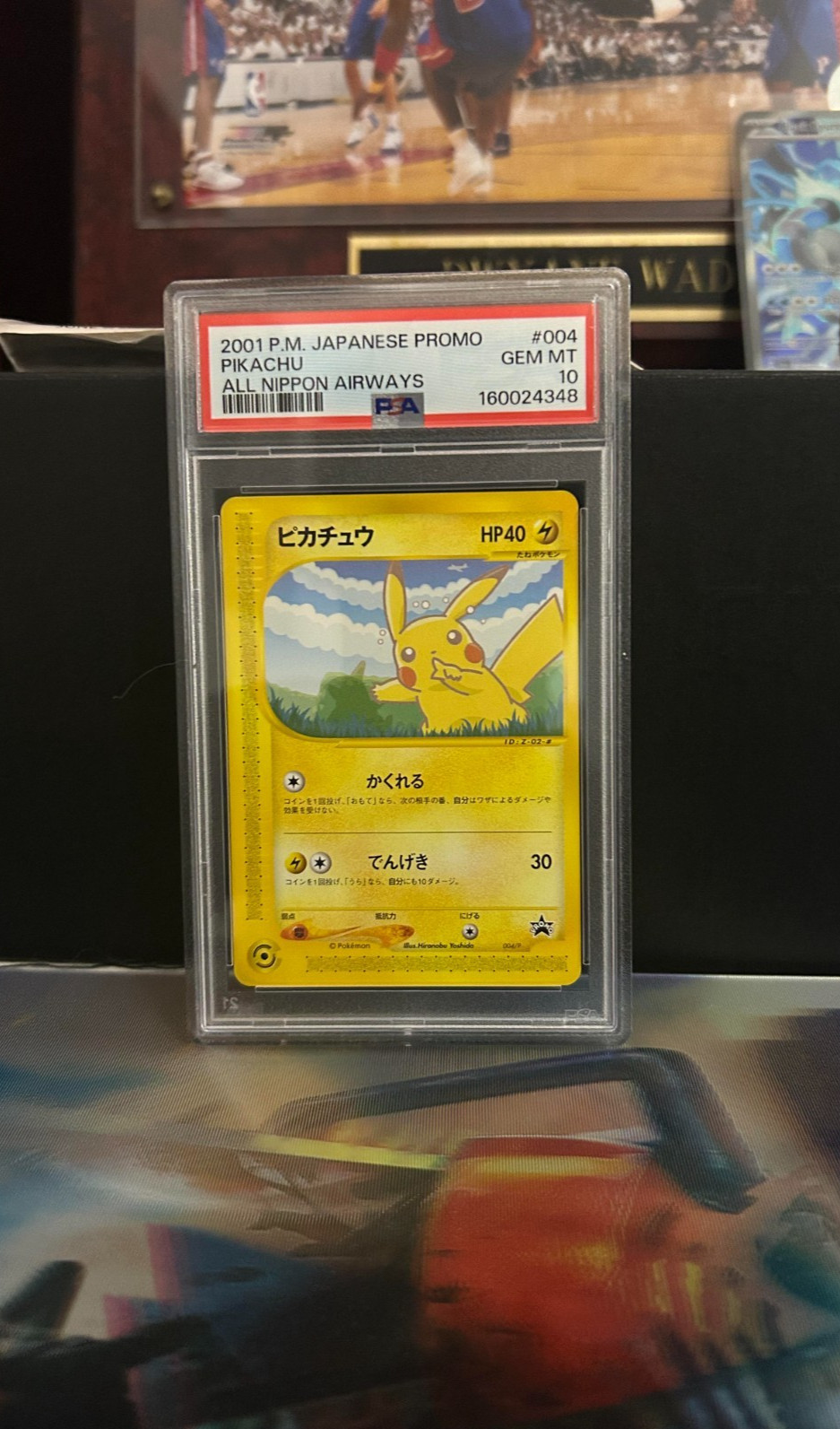 2001 Pokemon Japanese Promo Pikachu All Nippon Airways 004