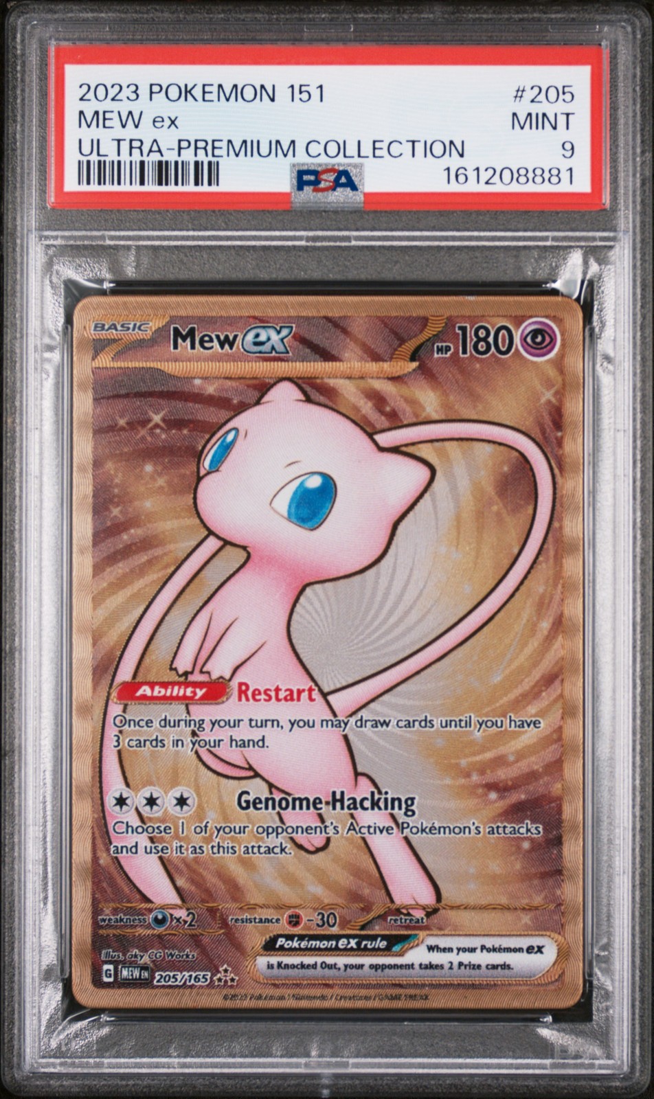 2023 Pokemon 151 Ultra-Premium Collection Mew EX 205