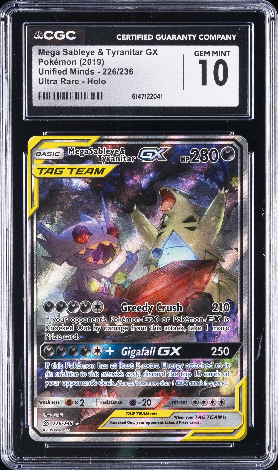 2019 Unified Minds - English Mega Sableye & Tyranitar GX Ultra Rare Ultra Rare Holo 226/236
