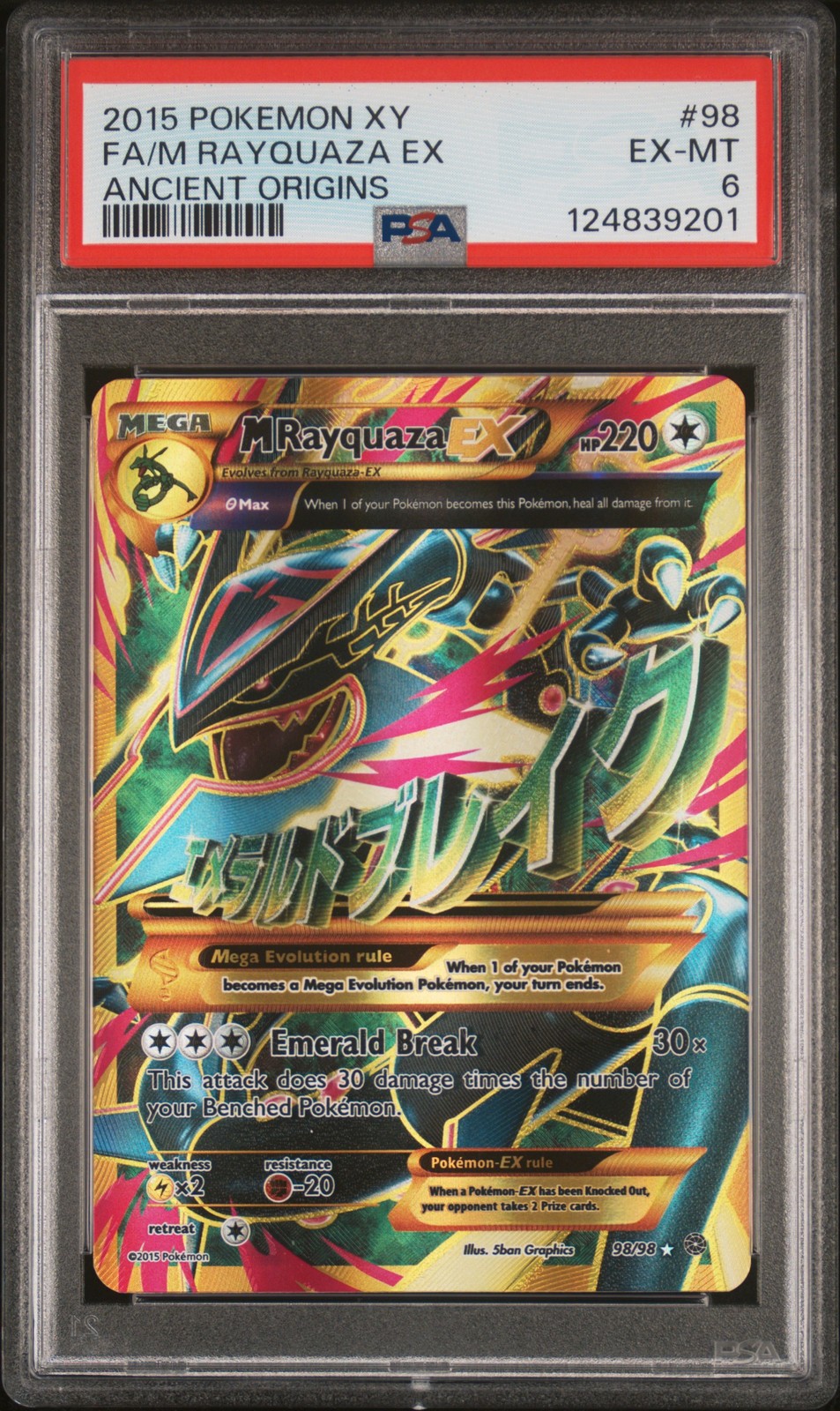 2015 Pokemon XY Ancient Origins Full Art/M Rayquaza EX 98