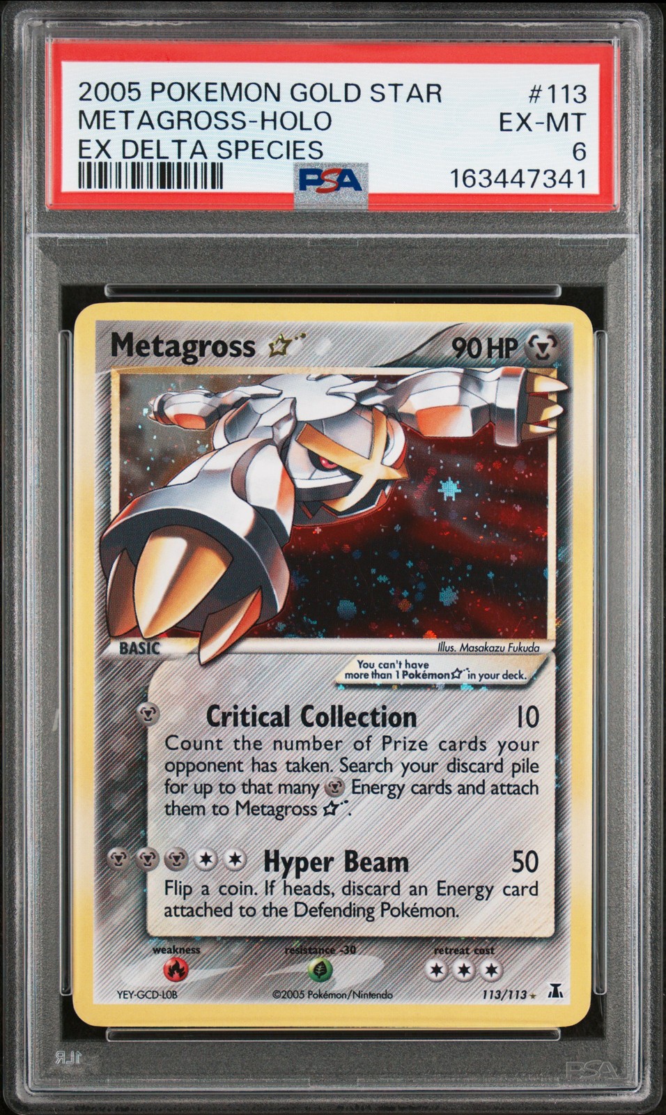 2005 Pokemon EX Delta Species Metagross-Holo Gold Star 113