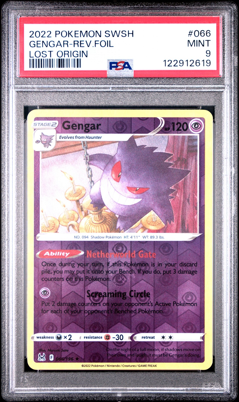 2022 Pokemon Sword & Shield Lost Origin Gengar-Reverse Foil 066