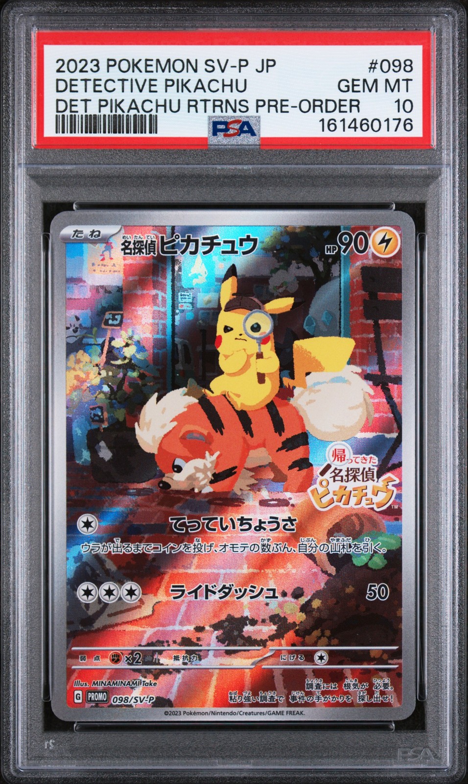 2023 Pokemon Japanese SV-P Promo Detective Pikachu Detective Pikachu Returns Pre-Order 098
