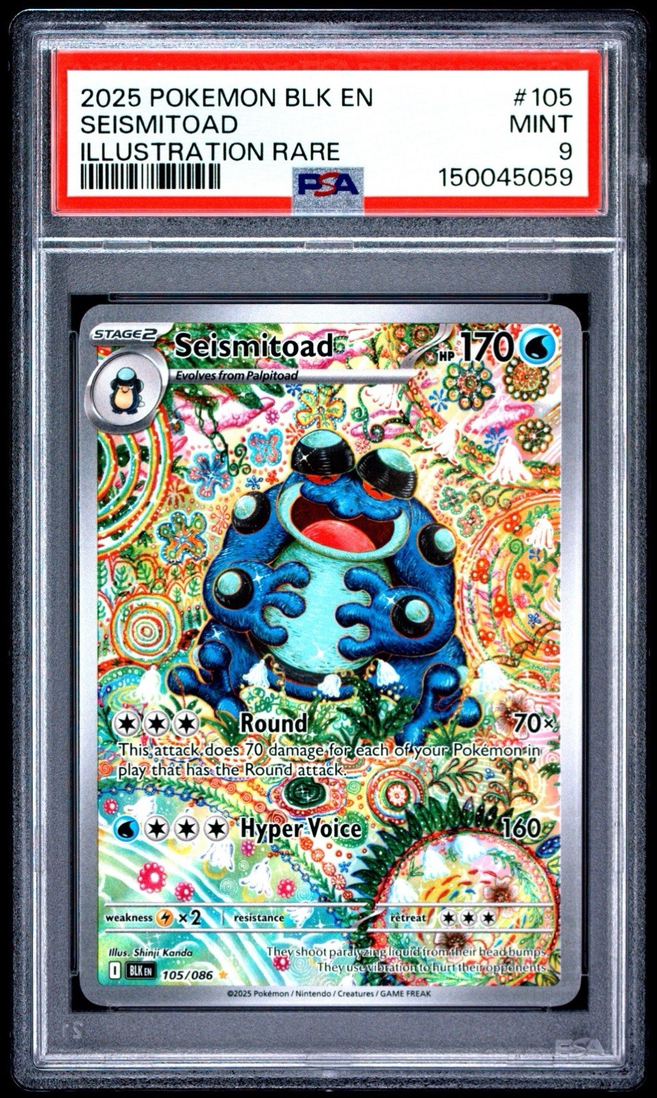 2025 Pokemon Blk EN-Black Bolt Seismitoad Illustration Rare 105