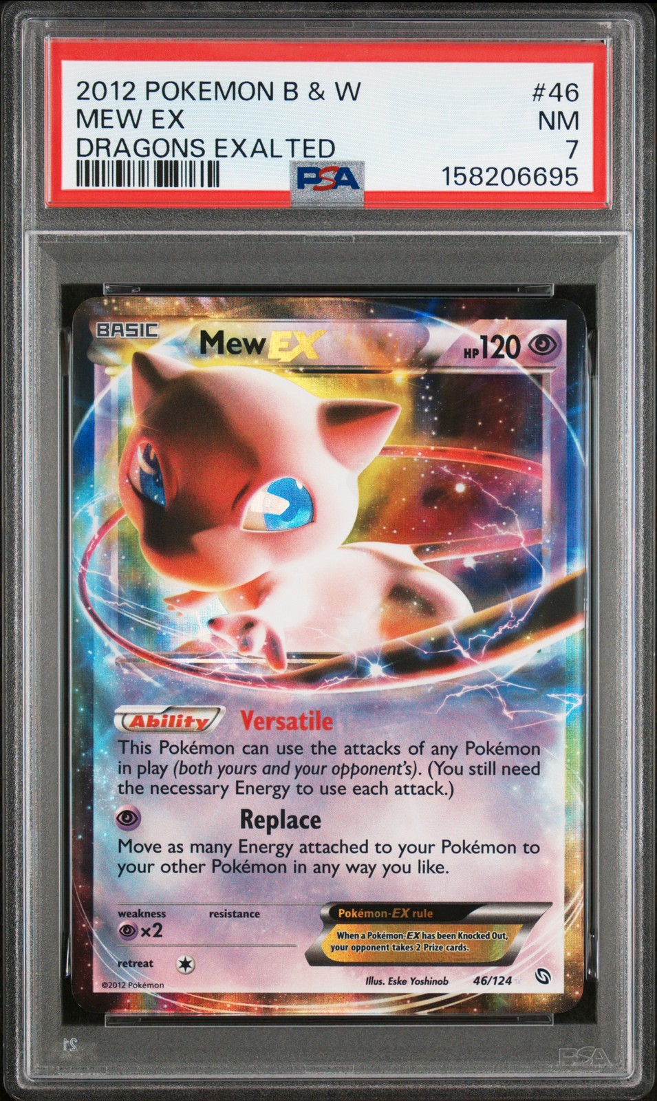 2012 Pokemon Black & White Dragons Exalted Mew EX 46