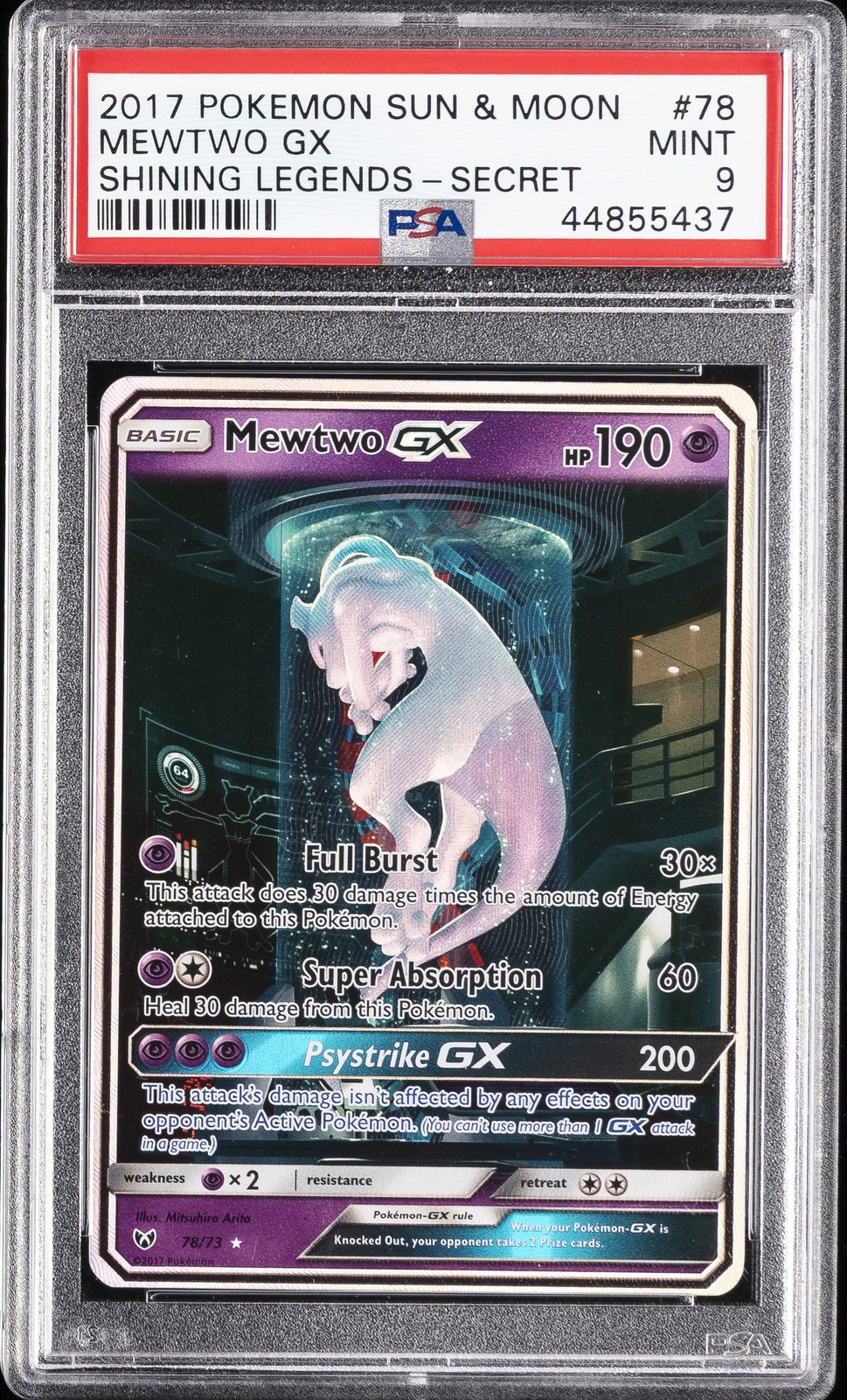 2017 Pokemon Sun & Moon Shining Legends Mewtwo GX Secret 78
