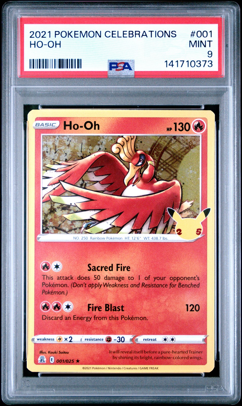 2021 Pokemon Celebrations HO-Oh 001