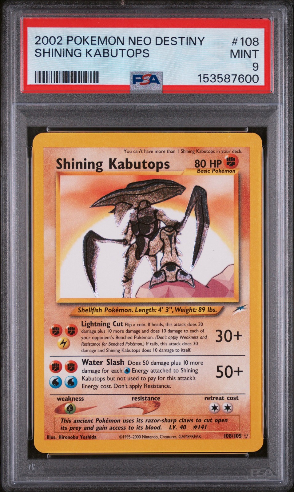 2002 Pokemon Neo Destiny Shining Kabutops 108