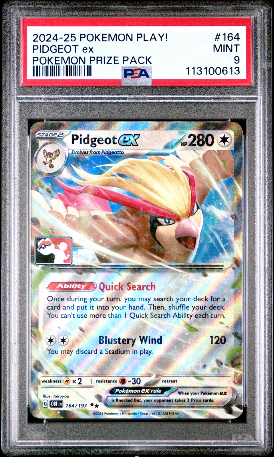 2024-2025 Pokemon Play! Pokemon Prize Pack Pidgeot EX 164