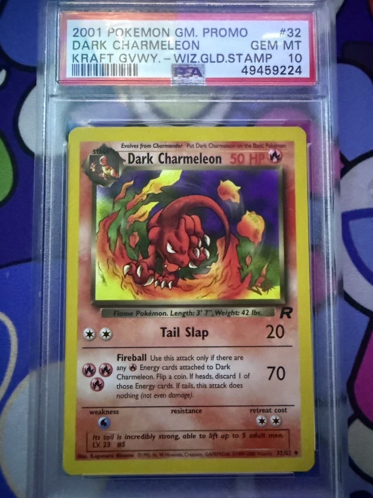 2000 Pokemon Game Promo Dark Charmeleon Kraft Giveaway 32