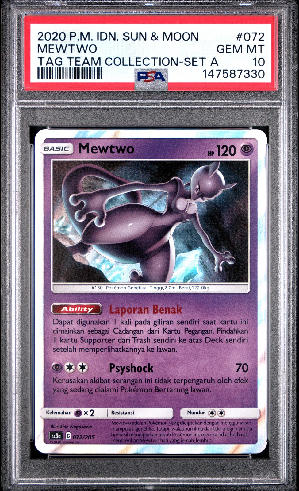 2020 Pokemon Indonesian Sun & Moon Tag Team Collection Mewtwo Set A 072