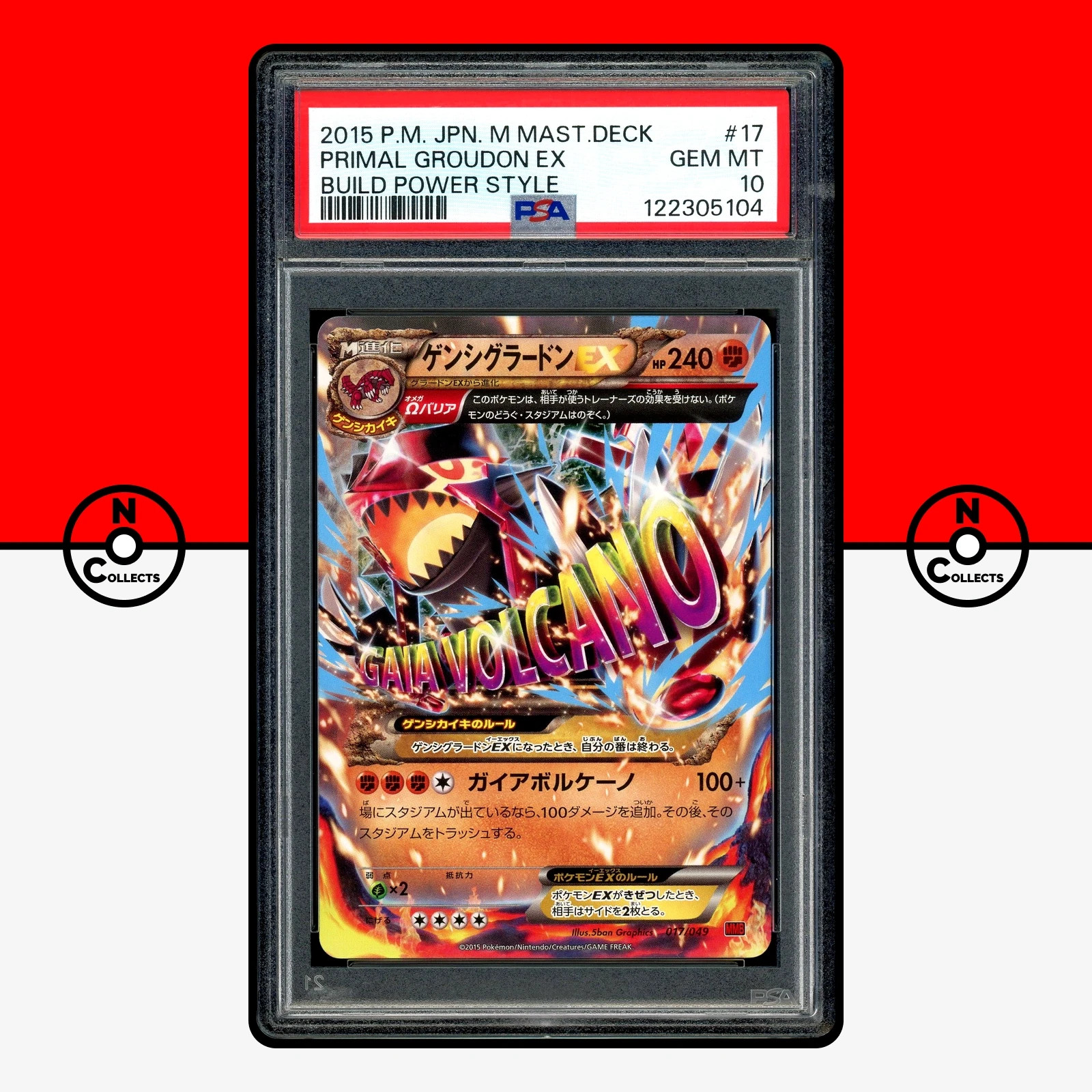 2015 Pokemon Japanese M Master Deck Build Power Style Primal Groudon EX 17