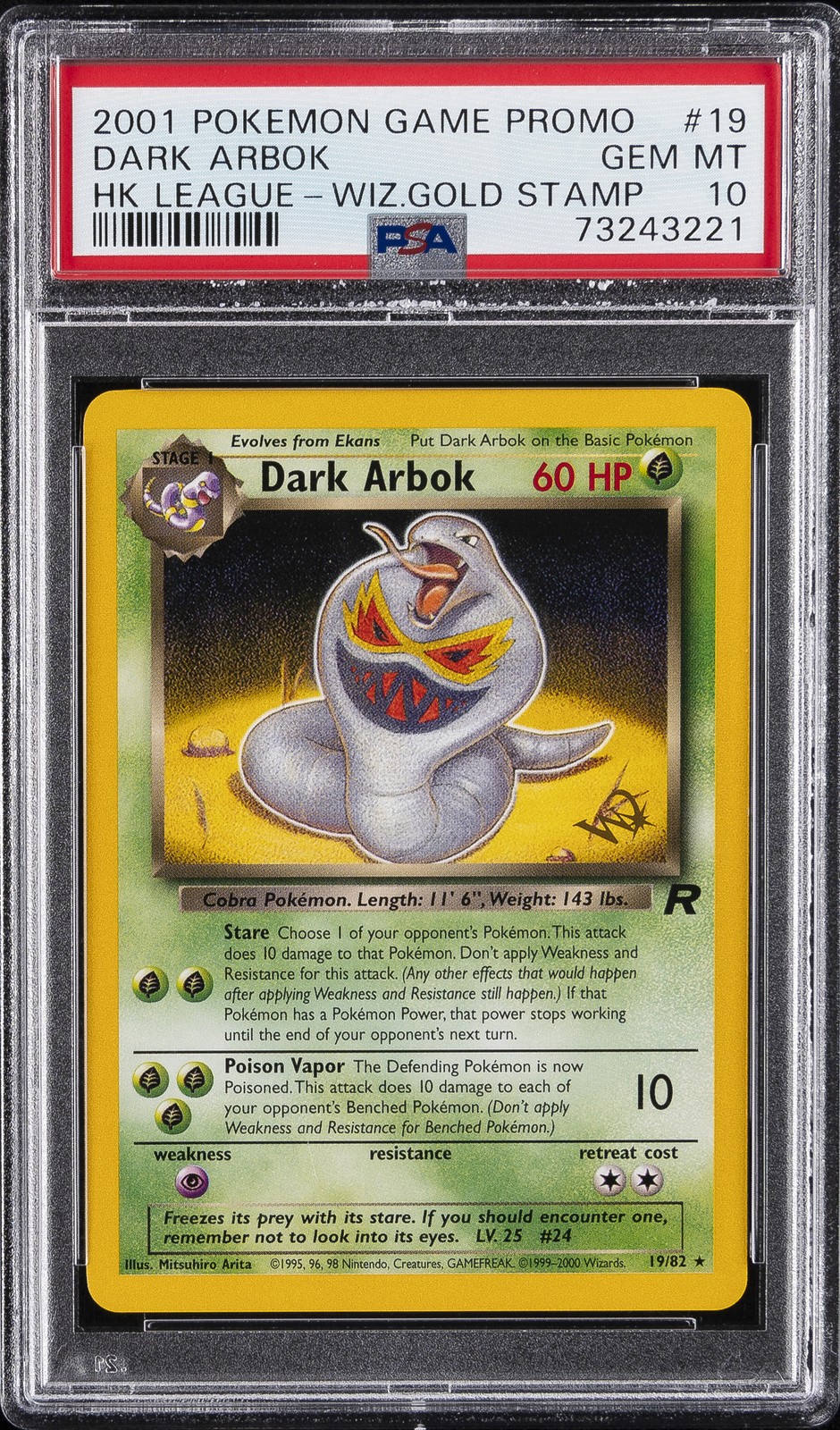 2001 Pokemon Game Promo Dark Arbok Hong Kong League  19