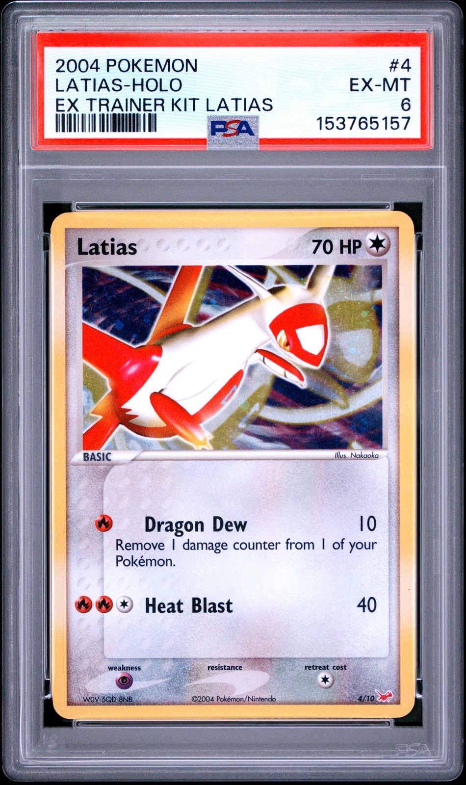 2004 Pokemon EX Trainer Kit Latias Latias-Holo 4