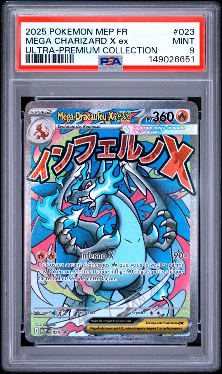 2025 Pokemon French Mep FR-Me Black Star Promo Mega Charizard X EX Mega Charizard X EX Ultra-Premium Collection 023