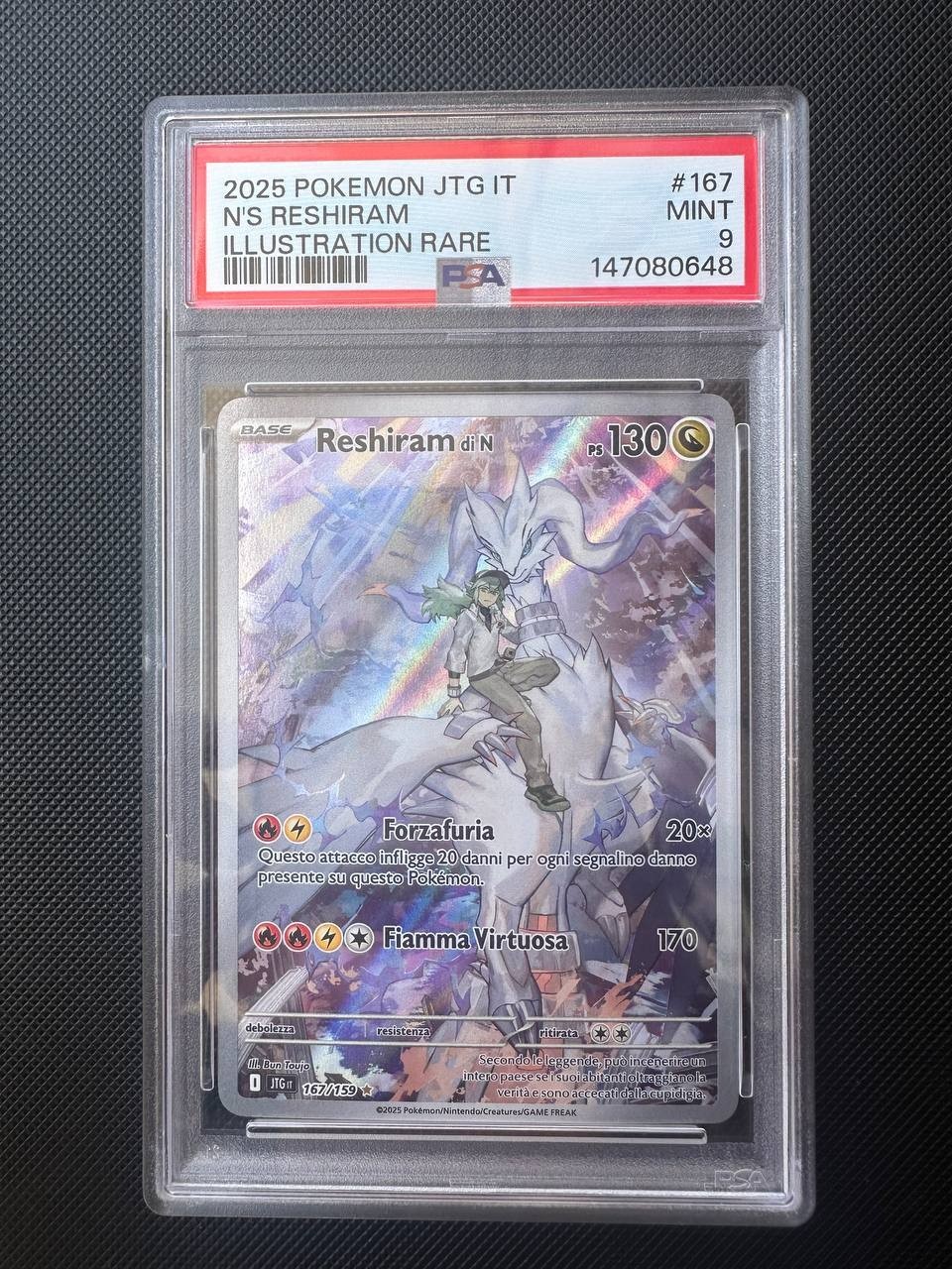 2025 Pokemon Italian Jtg It-Journey Together N's Reshiram Illustration Rare 167