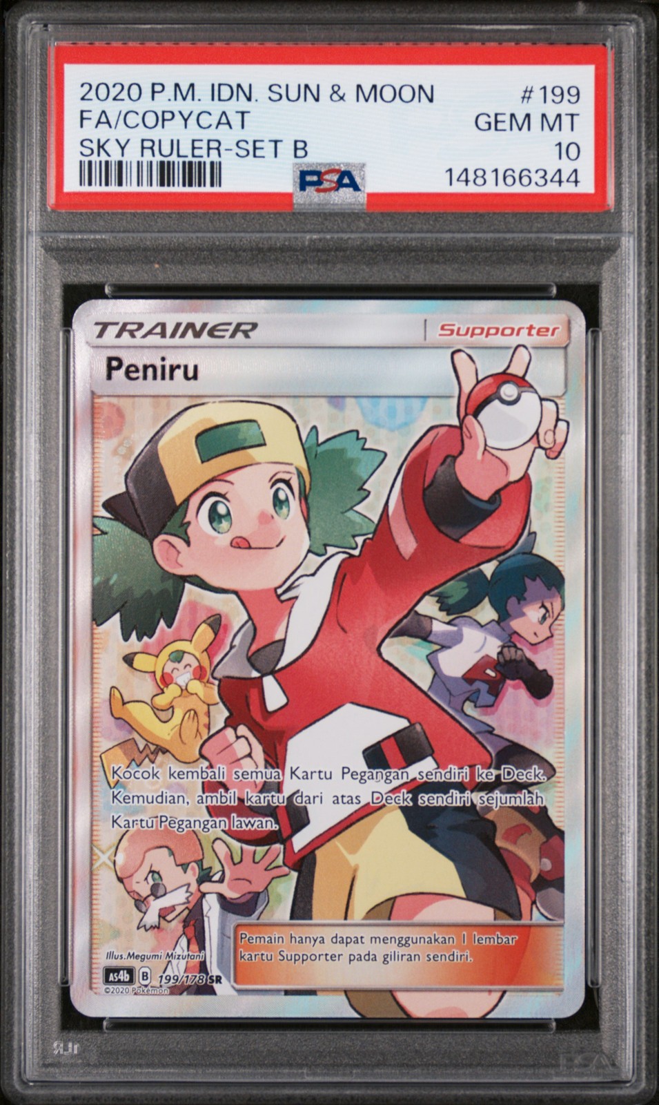 2020 Pokemon Indonesian Sun & Moon Sky Ruler Full Art/Copycat Set B 199