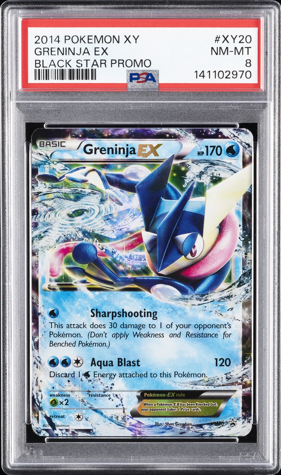 2014 Pokemon XY Black Star Promo Greninja EX XY20