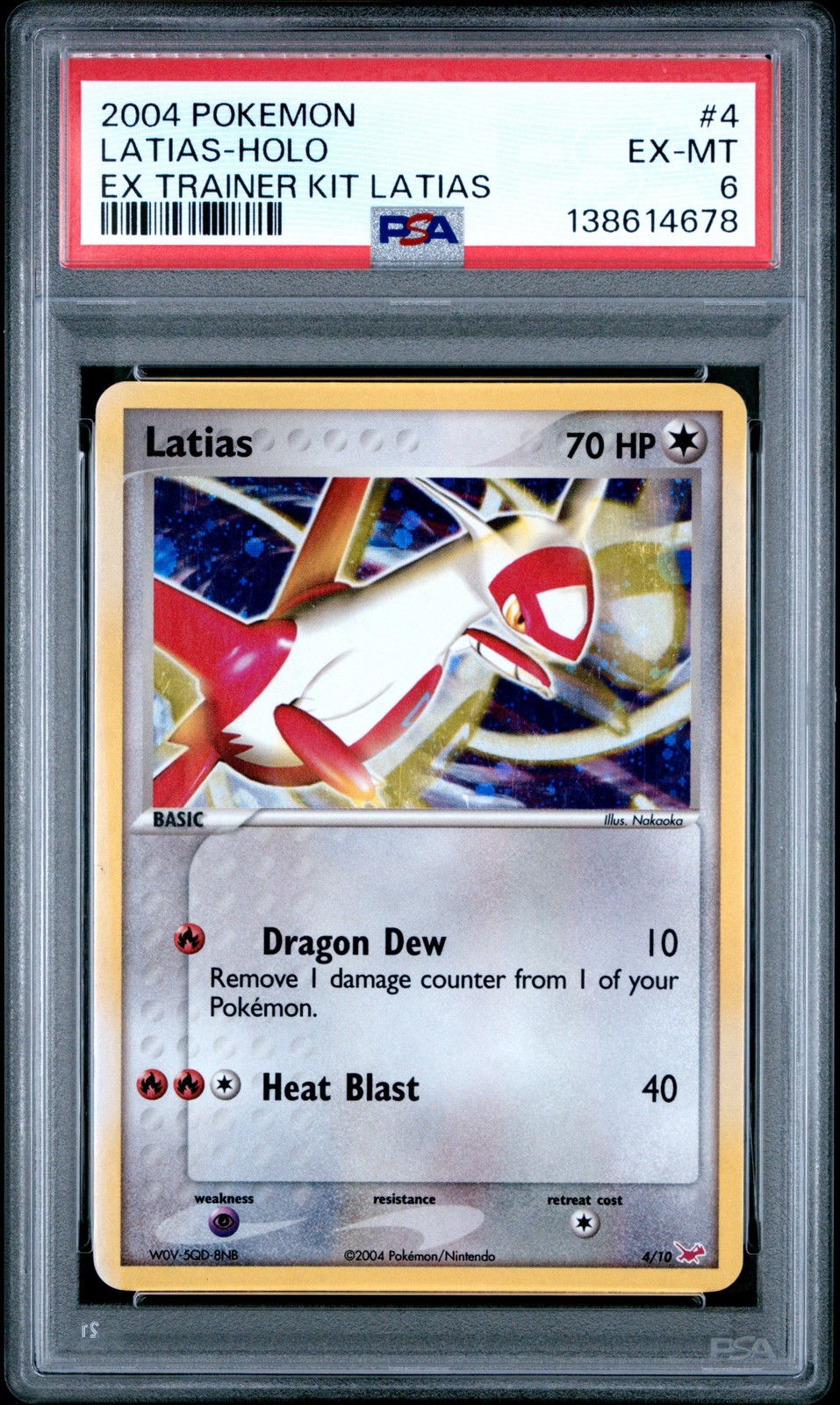 2004 Pokemon EX Trainer Kit Latias Latias-Holo 4