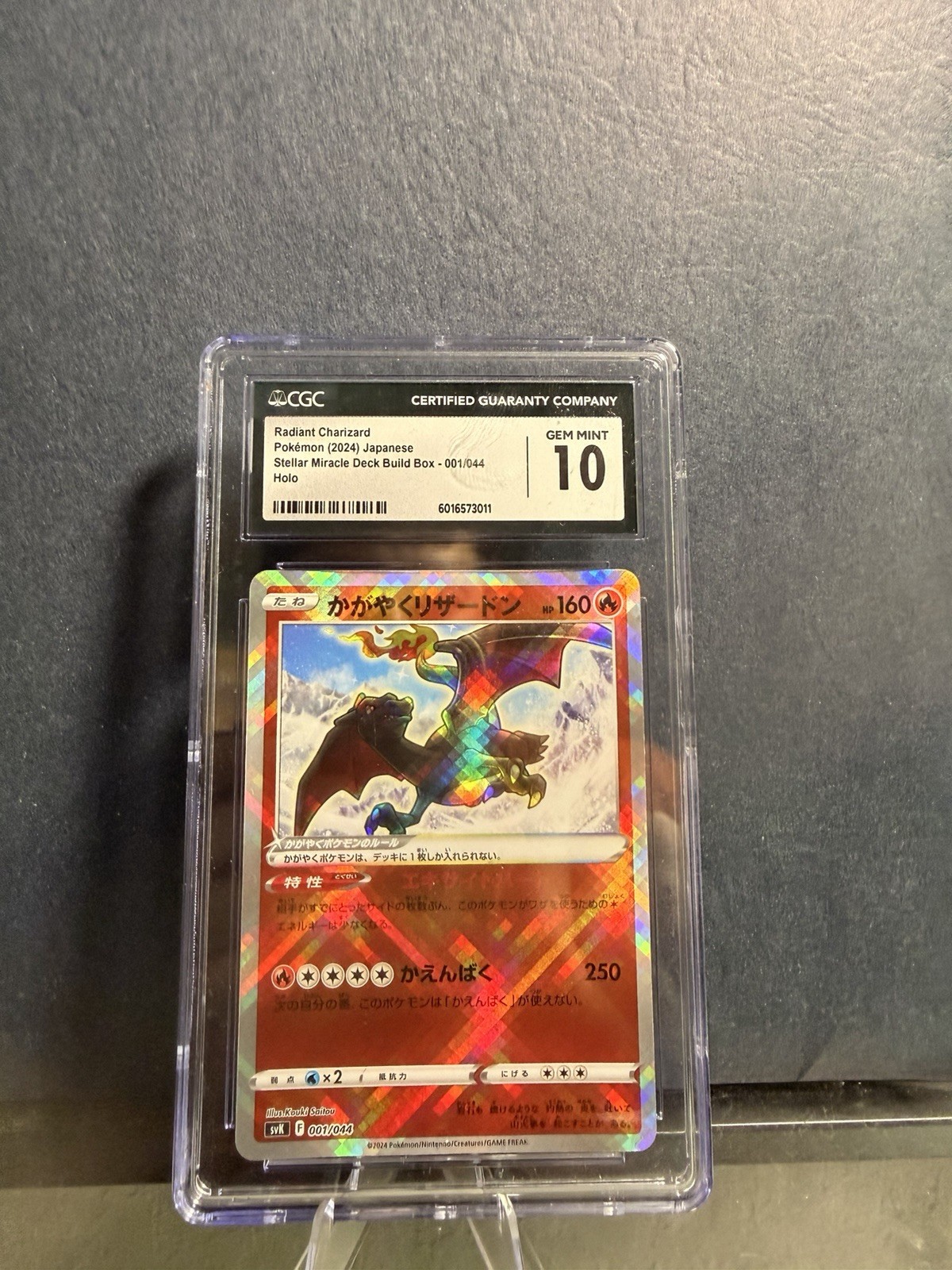 2024 Stellar Miracle Deck Build Box - SVK - Japanese Radiant Charizard Holo 001/044