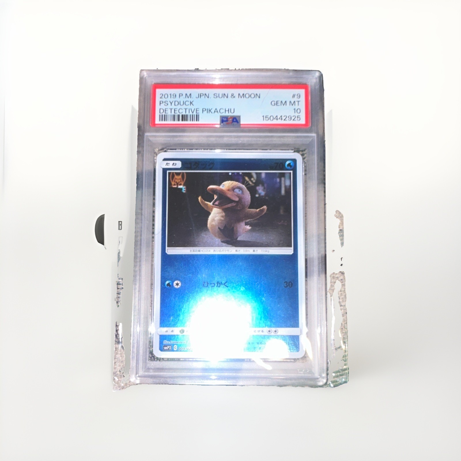 2019 Pokemon Japanese Sun & Moon Detective Pikachu Psyduck 9