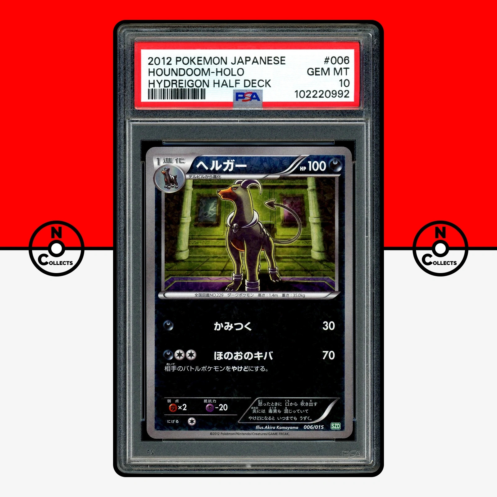 2012 Pokemon Japanese Hydreigon Half Deck Houndoom-Holo 006
