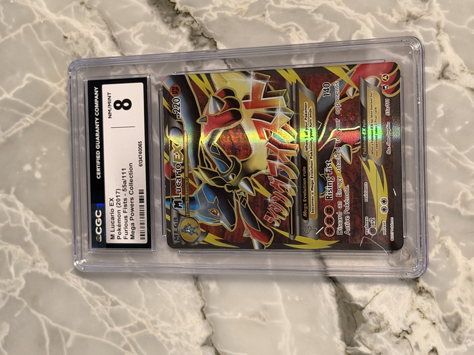 2017 Furious Fists - English M Lucario EX Mega Powers Collection 55a/111