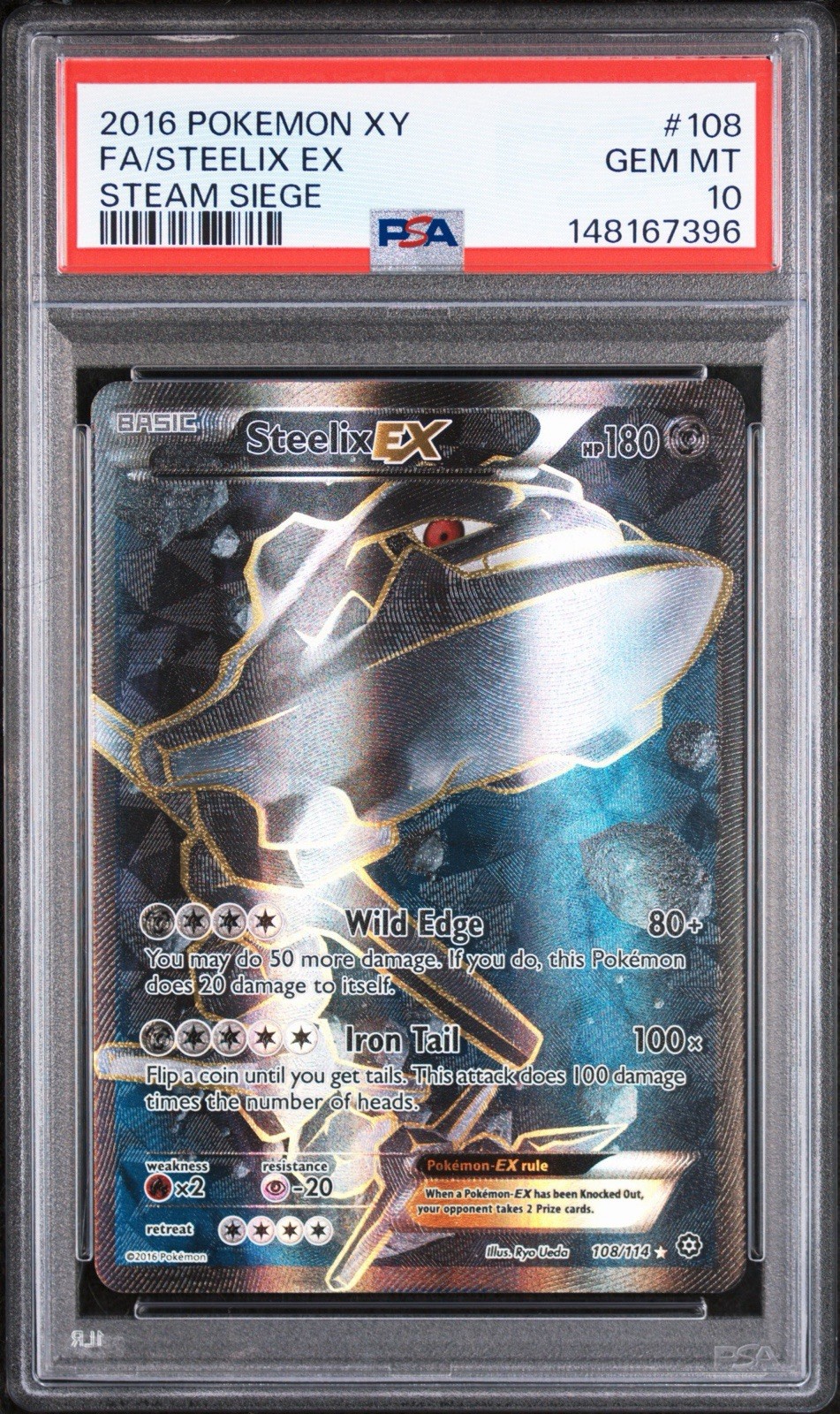 2016 Pokemon XY Steam Siege Full Art/Steelix EX 108