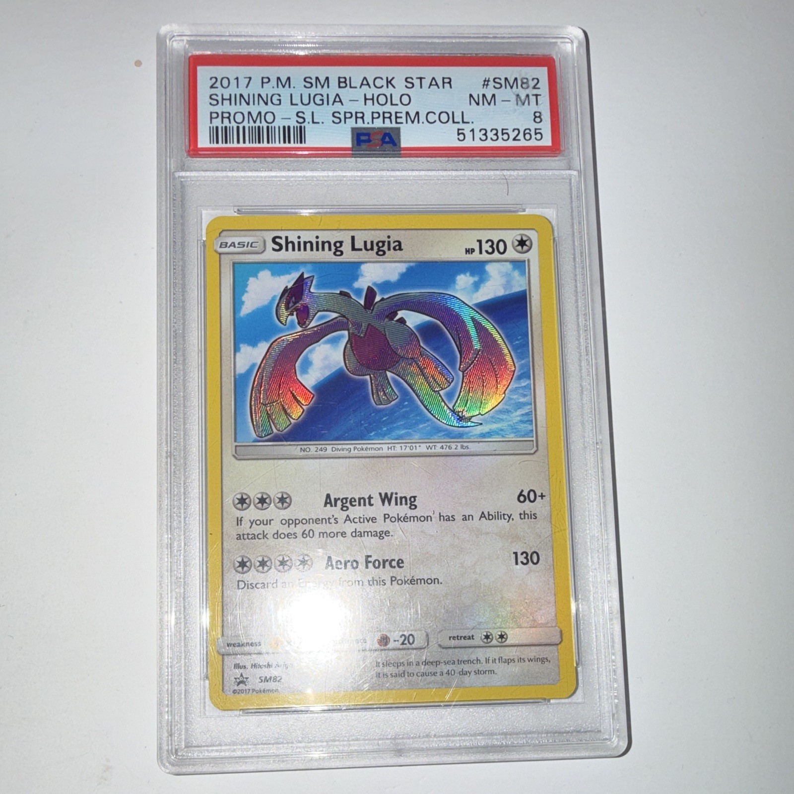 2017 Pokemon SM Black Star Promo Shining Lugia-Holo Shining Legends Super Premium Collection SM82