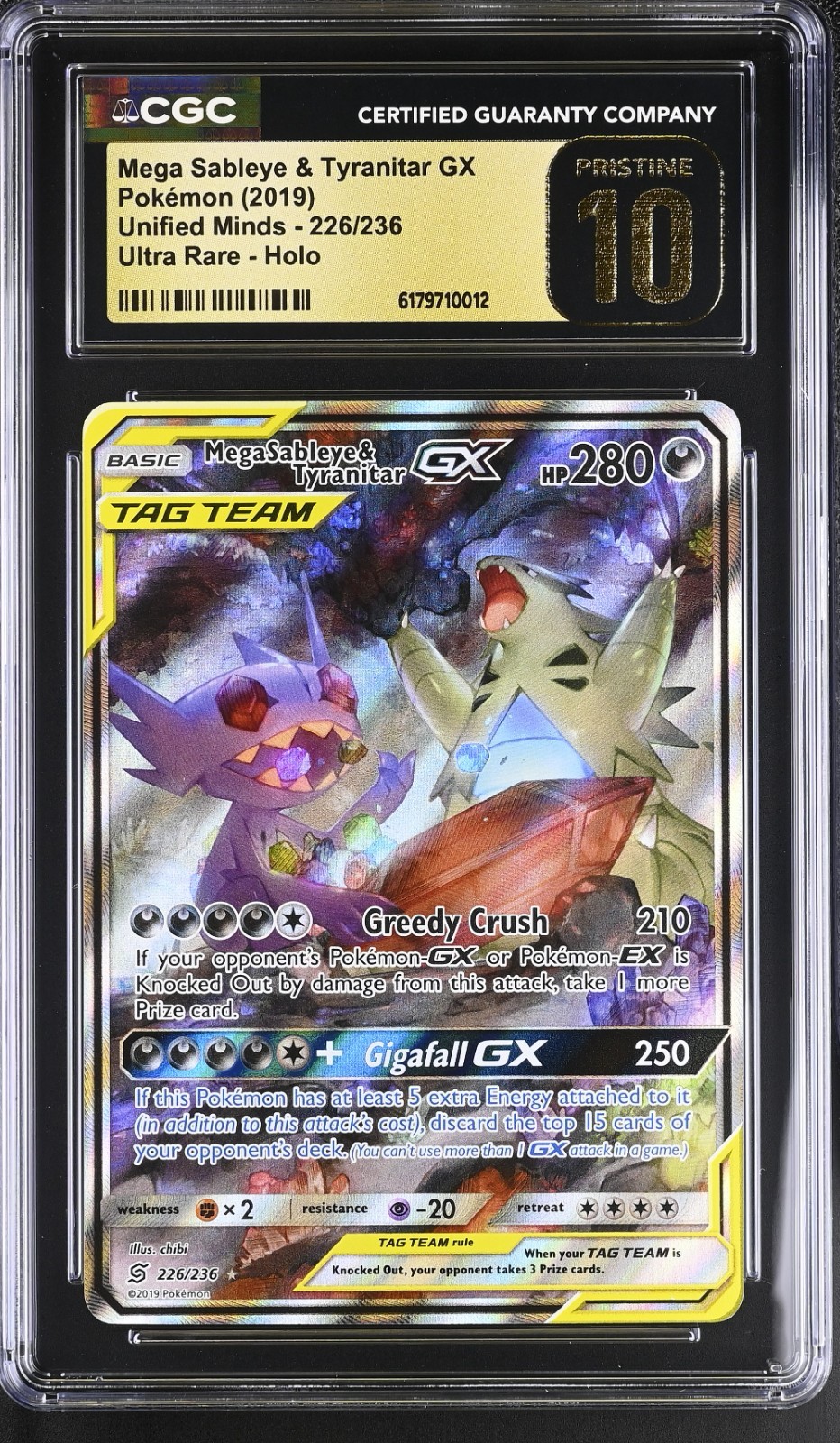 2019 Unified Minds - English Mega Sableye &amp; Tyranitar GX Ultra Rare Ultra Rare Holo 226/236