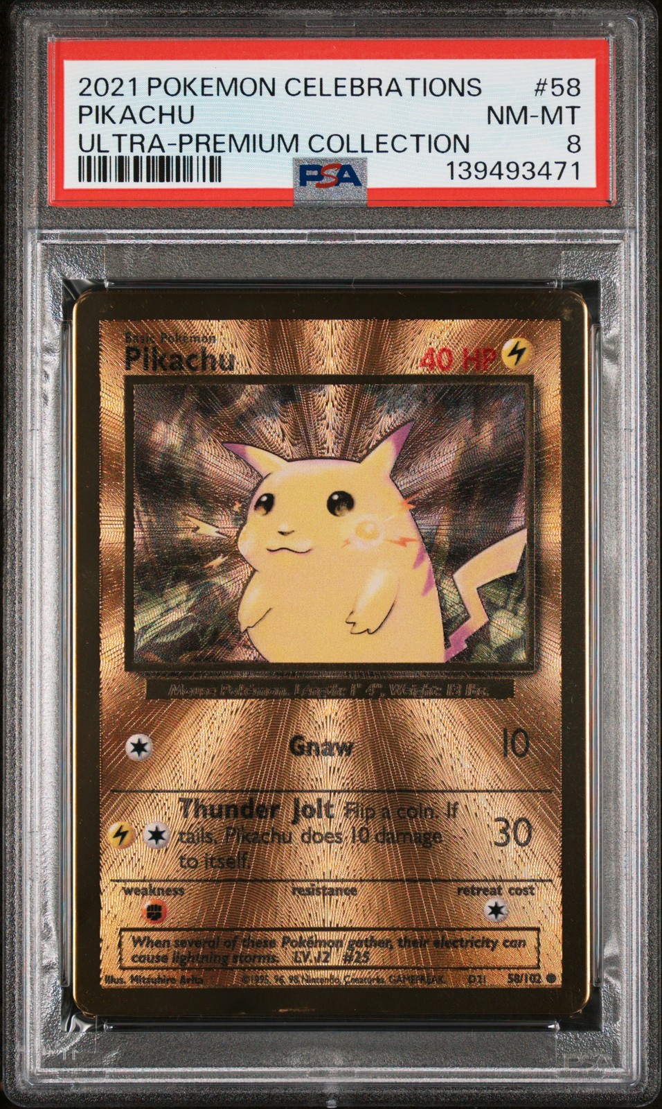 2021 Pokemon Celebrations Ultra-Premium Collection Pikachu 58