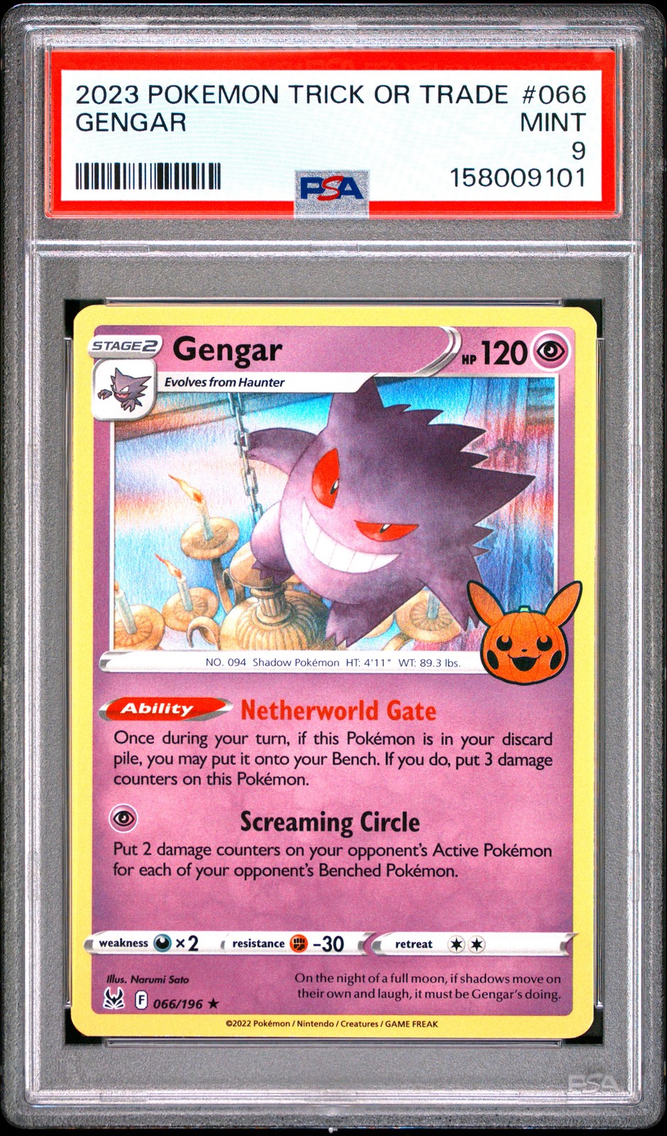 2023 Pokemon Trick or Trade Gengar 066