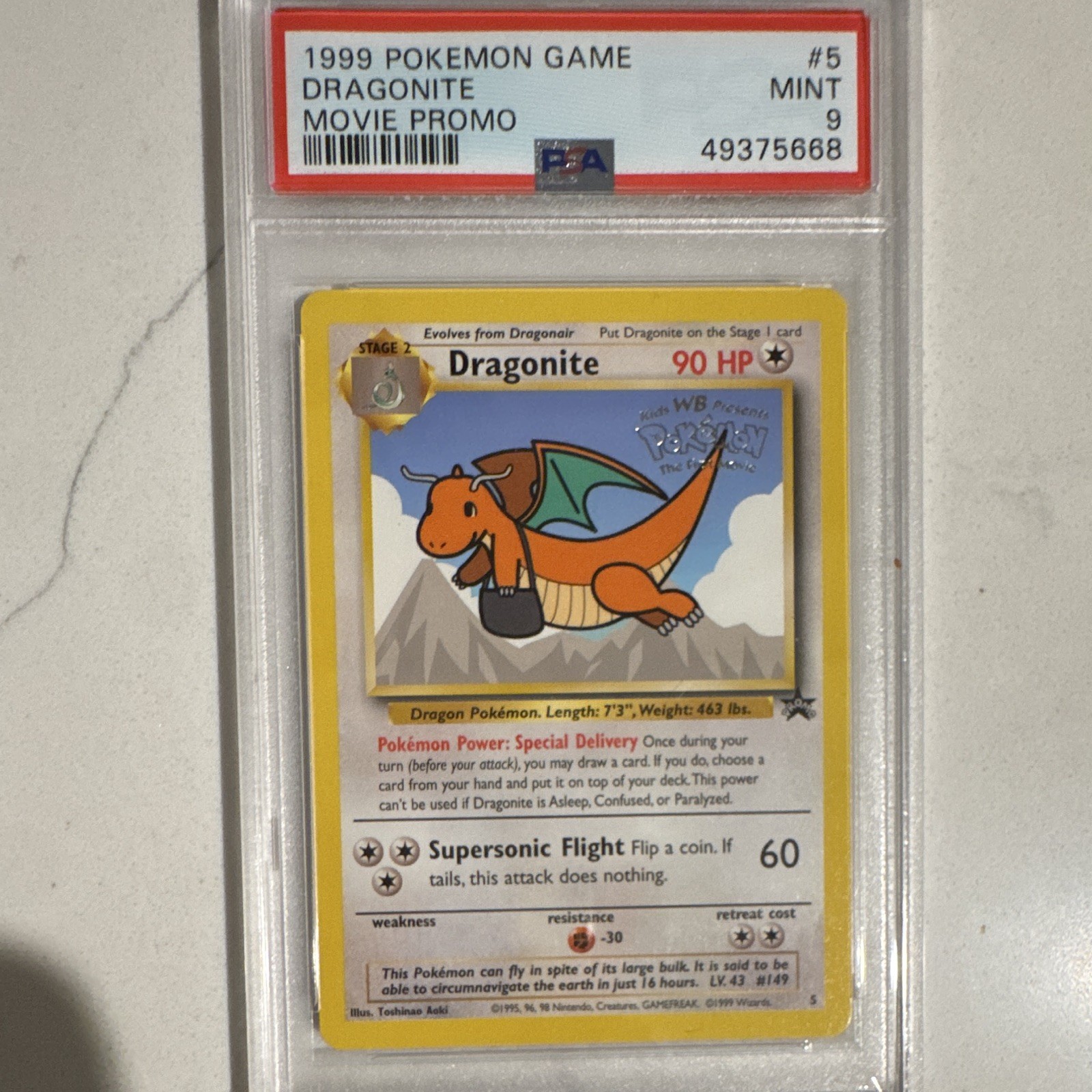 1999 Pokemon Game Movie Dragonite Movie Promo 5