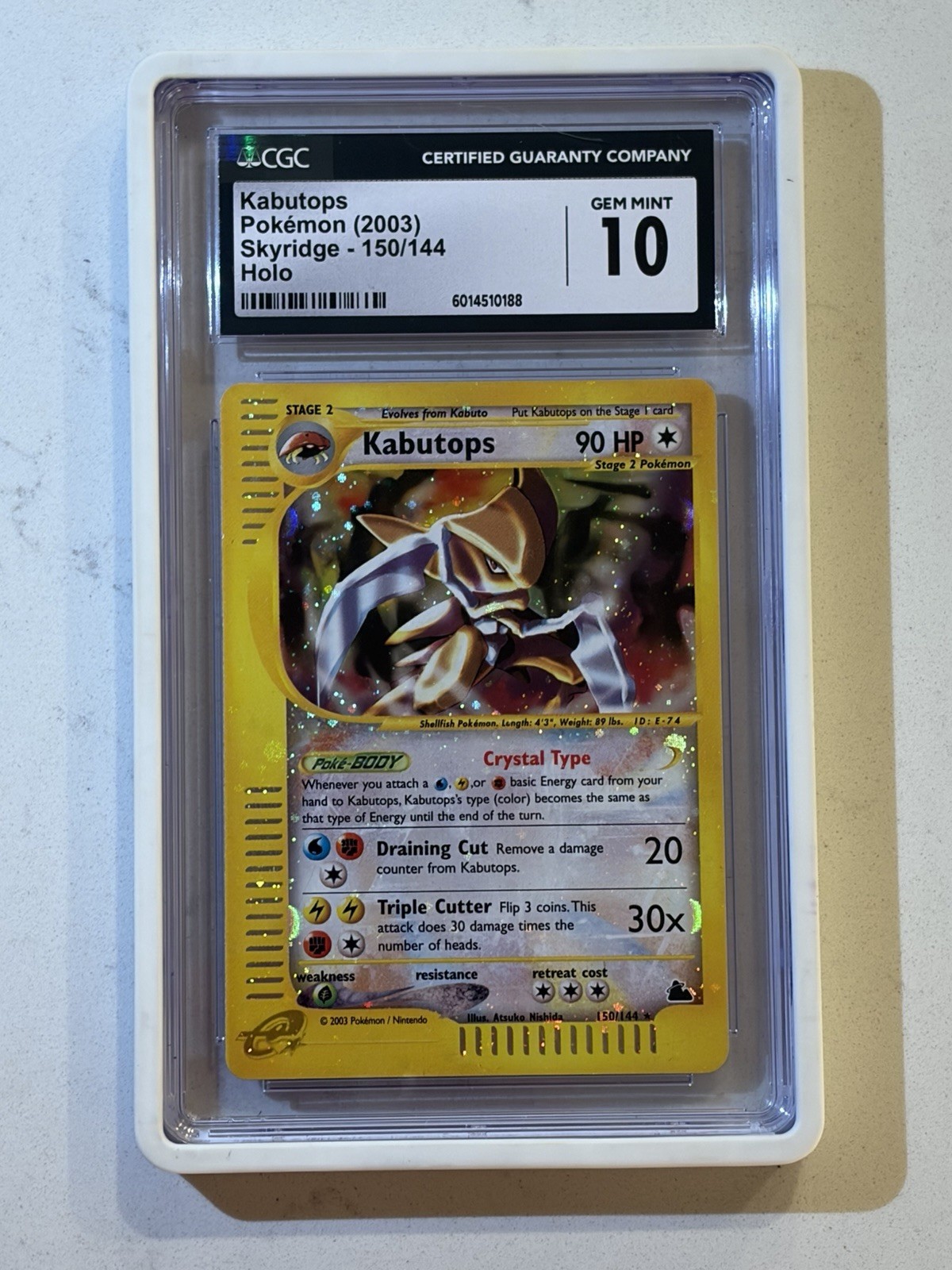 2003 Skyridge - English Kabutops Secret Rare Holo 150/144