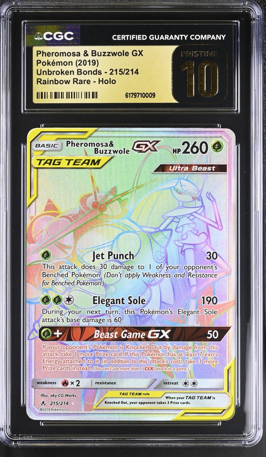 2019 Unbroken Bonds - English Pheromosa &amp; Buzzwole GX Secret Rare Rainbow Rare Holo 215/214