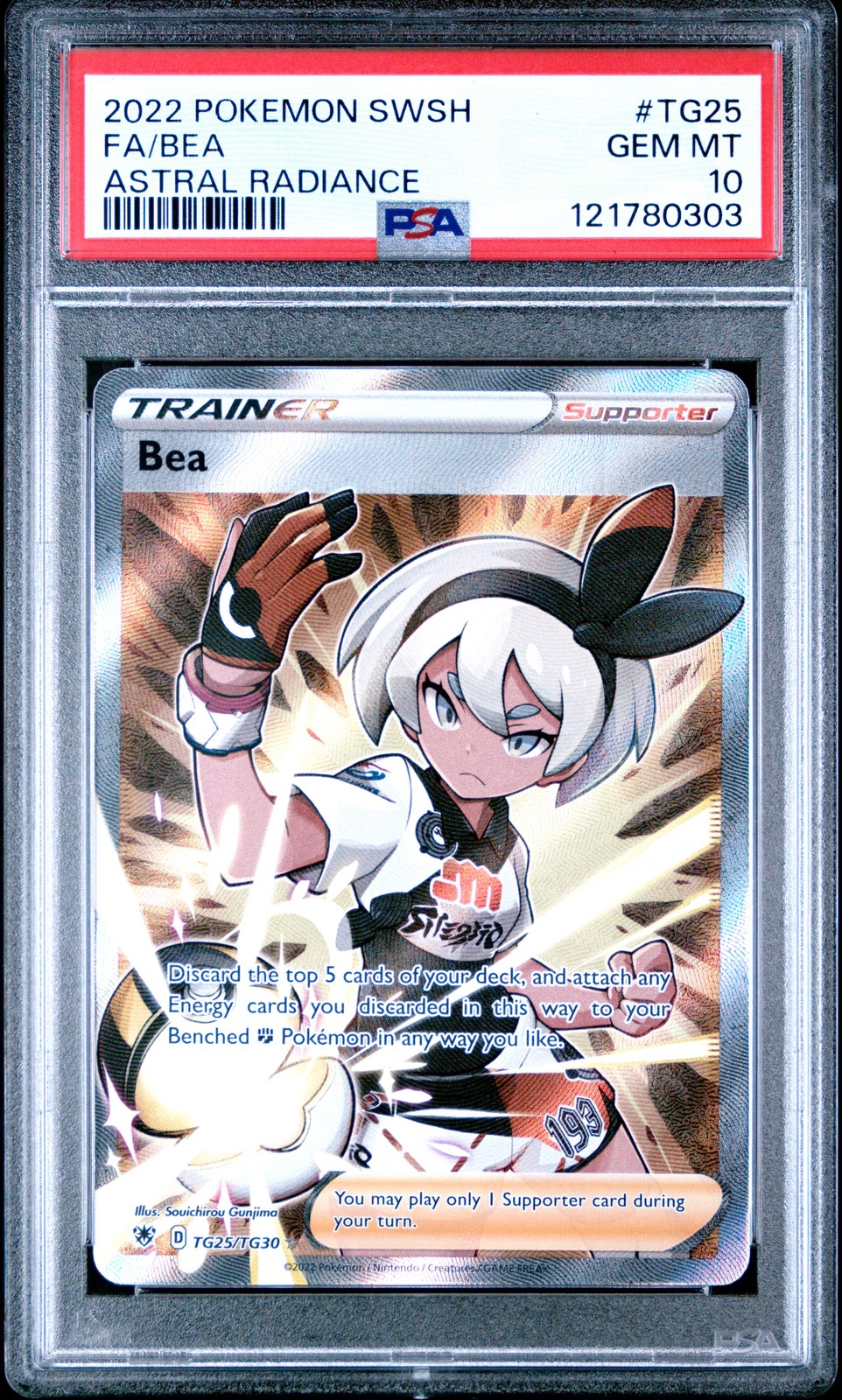 2022 Pokemon Sword & Shield Astral Radiance Full Art/Bea TG25