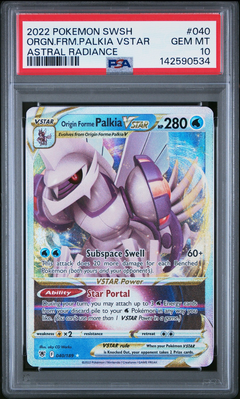 2022 Pokemon Sword & Shield Astral Radiance Origin Forme Palkia Vstar 040