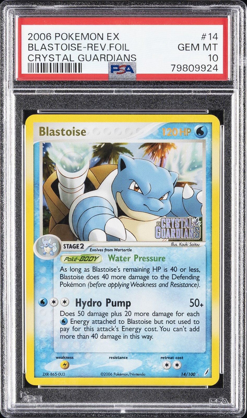 2006 Pokemon EX Crystal Guardians Blastoise-Reverse Foil 14