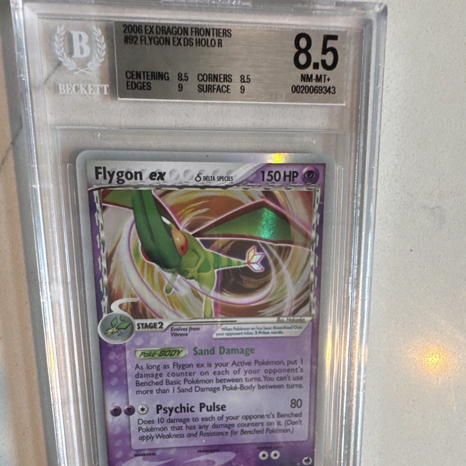 2006 Pokemon EX Dragon Frontiers Flygon EX HOLO R 92