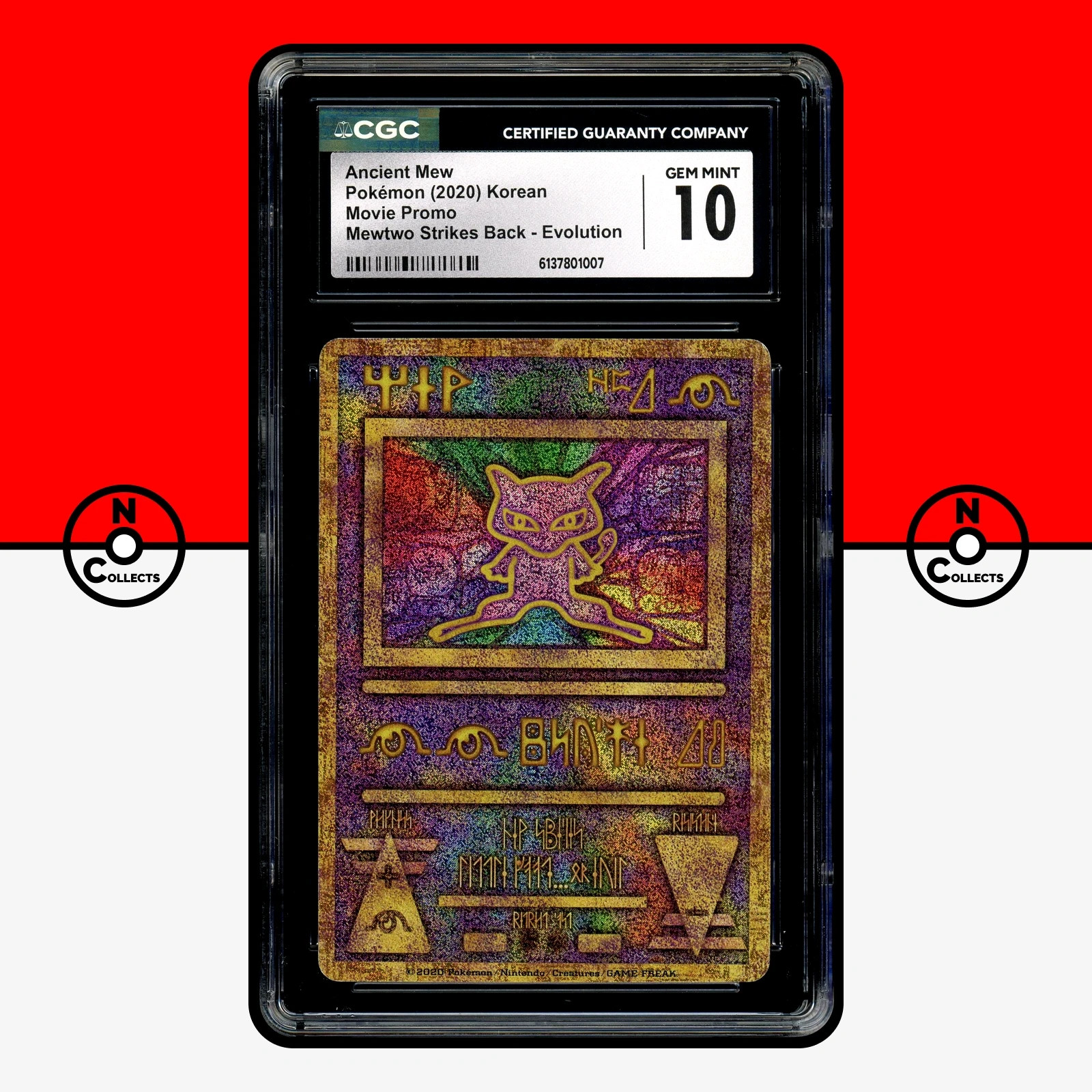 2020 Movie Promo - Korean Ancient Mew Mewtwo Strikes Back - Evolution
