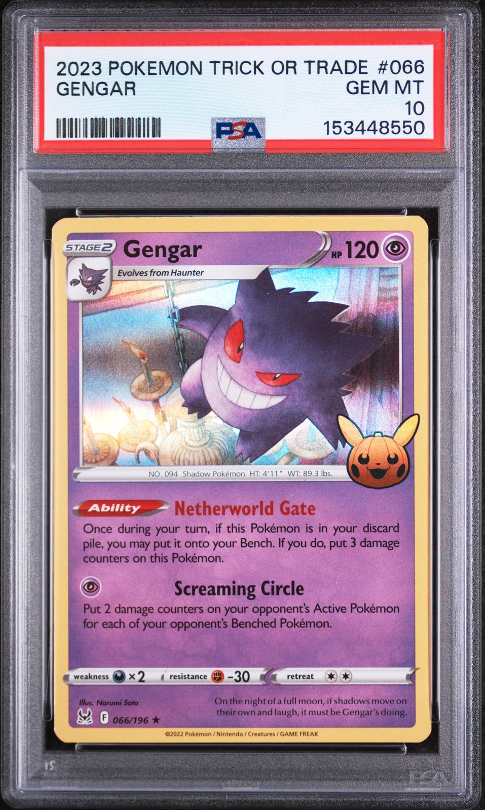 2023 Pokemon Trick or Trade Gengar 066