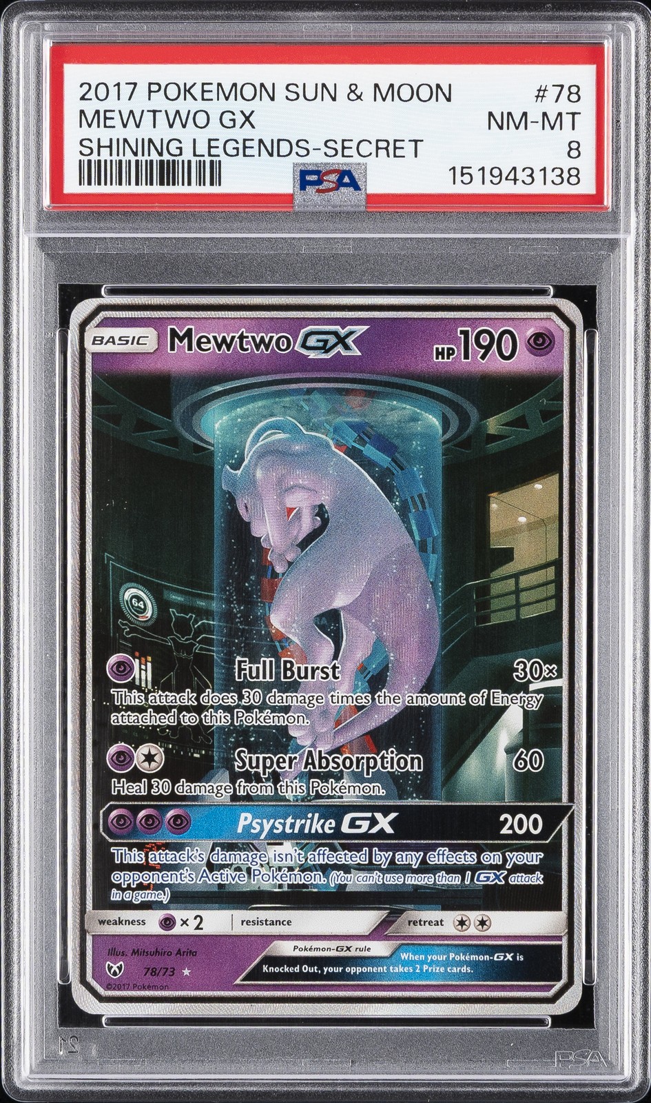2017 Pokemon Sun & Moon Shining Legends Mewtwo GX Secret 78