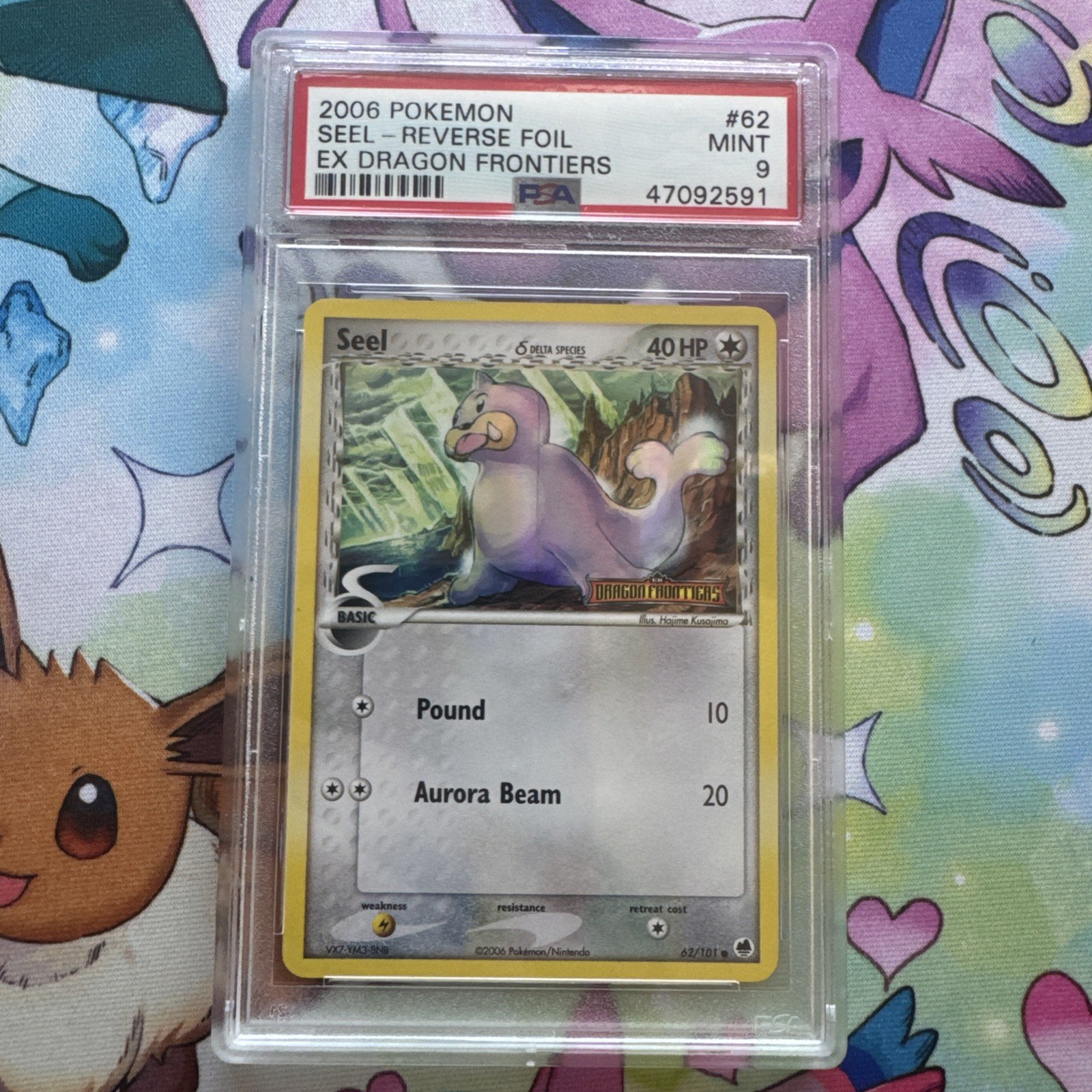 2006 Pokemon EX Dragon Frontiers Seel-Reverse Foil 62
