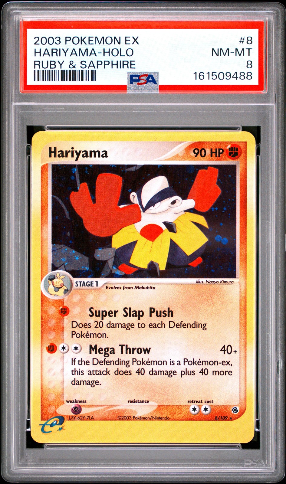 2003 Pokemon EX Ruby & Sapphire Hariyama-Holo 8
