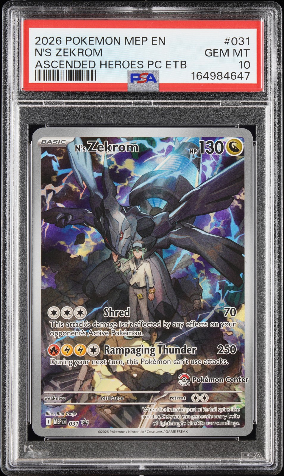 2026 Pokemon Mep EN-Me Black Star Promo N's Zekrom Ascended Heroes Pokemon Center Elite Trainer Box 031